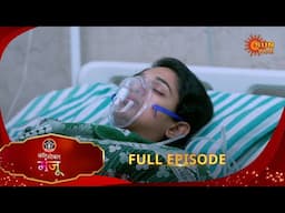 Constable Manju - Full Episode |14 June 2025 | Full Ep FREE on SUN NXT | Sun Marathi