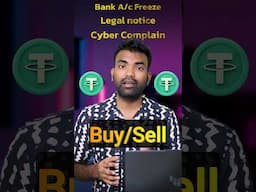 Which Bank A/c Use For USDT buy/sell to Avoid Cyber Complain & A/c Freeze