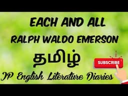 Each and All by Ralph Waldo Emerson Summary in Tamil