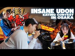 RECORD-BREAKING UDON Eating Contest Debut In OSAKA | I ATE AGAINST CHINA'S BEST EATER 吴半饱!