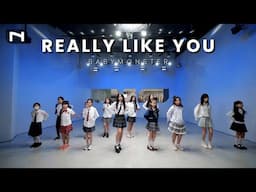 [INNER KIDS] REALLY LIKE YOU - BABYMONSTER I KPOP CLASS 9-13 Y. - K. HAM