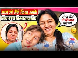 आज दिखाते है क्या हालत हो गई है 😓 इतना आसान नहीं था अब बदलाव भी जरूरी है …