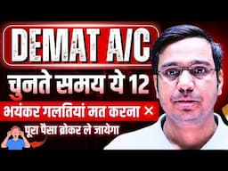 ⚠️ 12 Hidden DEMAT Charges to Avoid in India! 💥 Don’t Let Them Eat into Your Profits!