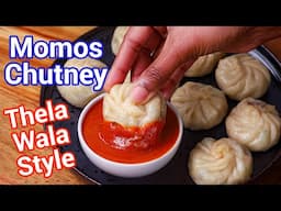 Red Hot Momos Chutney Recipe 🔥 | Chutney - Sauce for Momos That Tastes Better Than Street Food