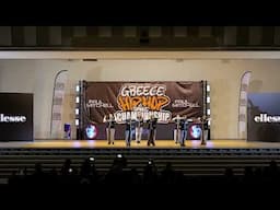 Q Team - HHI Greece 2025 Varsity Category
