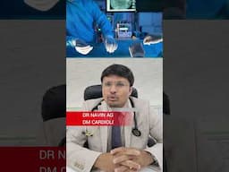 हार्ट में 50 % ब्लॉकेज खतरनाक है या नार्मल ? Is 50% blockage in the heart dangerous or normal?