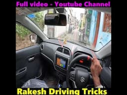 Narrow Rod left side judgement , car left side judgement #shorts #shots #;eftsidejudgement