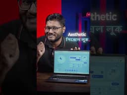Essential Chrome Hack You Should Know 😉 #atc #chrome #techhacks
