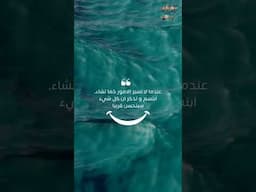 #motivation #shortvideo #fyp #videoviral #inspiration #foryou #trending #fypシ