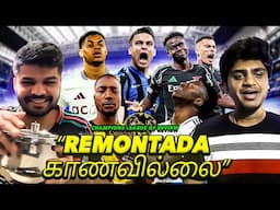 "REMONTADA காணவில்லை" - Champions League Quarter Final Review | FOOTBALL PECHU