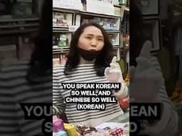 Russian Fluent in Korean and Chinese bought some tea and gained some aura