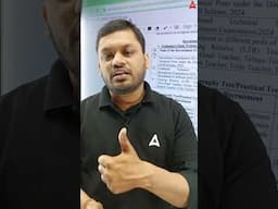 Hindi/Sanskrit/Urdu/PET Teacher Exam Notice ଆସିଗଲା #yt #ytshorts #viralshorts #trending