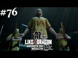 Like a Dragon: Infinite Wealth #76 || PS4 || This Place Is A Dump!