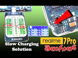 Realme 7 Pro slow Charging Problem solved | in telugu | by Syam | realme 7 pro | realme | oppo |