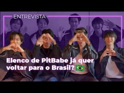 PITBABE: Elenco fala sobre emoções da segunda temporada e carinho dos fãs brasileiros
