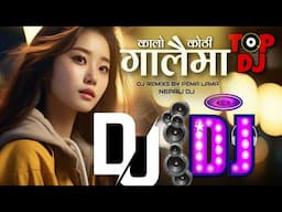 KALO KOTHI GALAI MA" New Dj Remixs by pema lama || kalo kothi galaimaa nepali song Dj mixsing