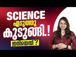 ACCA + BCom / ACCA + MBA | ACCA Qualifications | Accounting with MBA | ACCA Exams | Accountancy