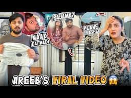 AREEB KI VIRAL VIDEO PY REACTION 🫣 | Family Ny Roast Ker Dea 😂 | Prayers For Plane Crash Victims 🤲🏻