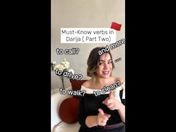 Must Know 10 Verbs in Darija #learndarija #darija