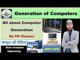 Computer Generation in [Hindi]