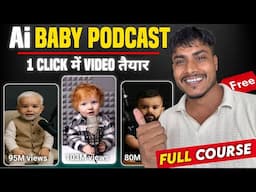Ai Baby Podcast video kaise banaye Free | Baby Podcast | Ai Baby video Generator | Ai video