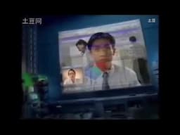 1995 Intel Pentium Commercial China #6