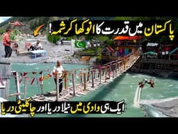 Hidden Paradise of Kalam Valley | Explore Top Places of SWAT with Amin Hafeez | Mini Switzerland