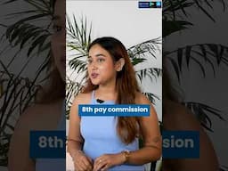8th Pay Commission- PM #modi Govt का बड़ा फैसला! 8th pay #commission से #salary में जबरदस्त #hike?