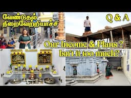 Our Income & Planning? Q and A | House Construction Update | அடி பிரதட்சணம் | Karthikha Channel Vlog