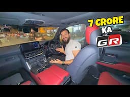 7 Crore ki Luxury Land cruiser GR 😍 Japan se Karachi pohanch gai 🚙