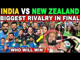 INDIA VS NEW ZEALAND CHAMPION TROPHY FINAL | WHO WILL WIN | PAK PUBLIC SHOCKING REACTION