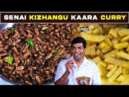 சுவையான சேனைக்கிழங்கு பொரியல் செய்வது எப்படி | Yam Poriyal In Tamil Chef Deena's Kitchen