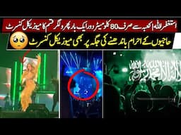 Musical Concert Held Again in Jeddah – Only 80 KM from Makkah!