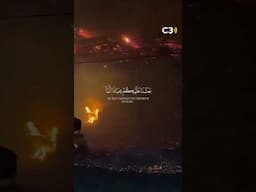 🔥 ISRAEL EN LLAMAS: ALERTA MÁXIMA POR INCENDIOS | Cadena 3 Argentina