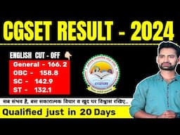 CG SET Results 2024 || 10 महीने बाद परिणाम जारी 🤩 || Cut Off marks #cgset