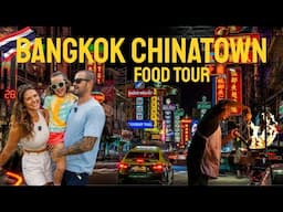 THE ONLY BANGKOK FOOD TOUR YOU NEED? 🇹🇭 Yaowarat Road Chinatown Bangkok is a MUST!