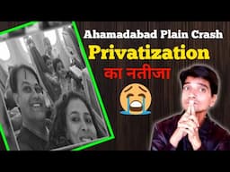 The Main Reason Behind Ahamadabad Plain Crash 2025