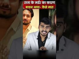 एक लड़की कैसे कर सकती है