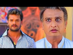 खेसारी लाल यादव को बेटी पैदा होने पर अवधेश मिश्रा ने  घर से बहार निकाल दिये #khesarilalyadav
