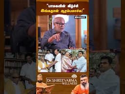 "பாமகவின் வீழ்ச்சி இங்கதான் ஆரம்பமாச்சு!" | Journalist Mani | The Debate