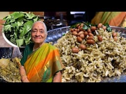Gongura Pachadi & Gongura Rice | Andhra Special | Pulicha Keerai Thokku |గోంగూర పచ్చడి| English Subs