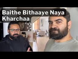 Itne time baad Ghar wapis aaye... aur Mushkilein Shuru ho gayi