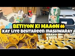 Gold Ki Price Her Roz Bhar Rahi Hay | Canada Ka Gold 🇨🇦 Backyard Main Nashta