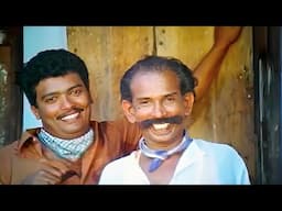 ഇതൊക്കെ ആയിരുന്നു മോനെ കോമഡി ..! 😂😂 | Mamukoya | Jagadhish | Malayalam Comedy | Amina Tailors Comedy