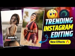 😎भावांनो Old Trend आणला  बघा 💫 Reels Video Editing | Trending Alight Motion Video Editing Sp क्रिएशन