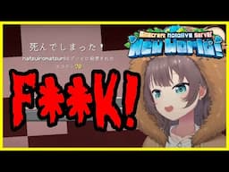 The Adventure of Hero Princess Matsuri and her gluttonous parrot [holoMC New World](4)
