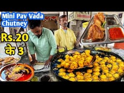 Famous Mini Pav Vada at Shrirampur 🔥 Rs.20 के 3 Crispy पाव वडा और समोसा चटनी ! Indian Street Food