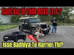 Galti Kar Di Thar Roxx Le K ? Harrier Better Thi ?  International Road Trip ​⁠​@thenomadengineer