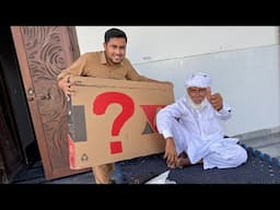 Special Gift For Abu Jaan 🥰