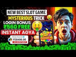 Best Explorer Slots Game 2025 | No Investment, Fast Withdrawals, New Earning App 2025 ! 🎰💸